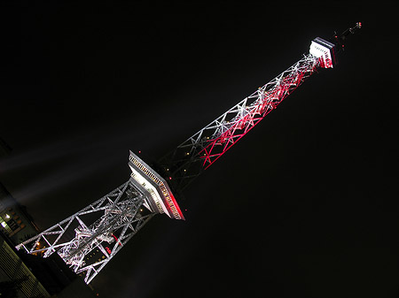 Foto Funkturm